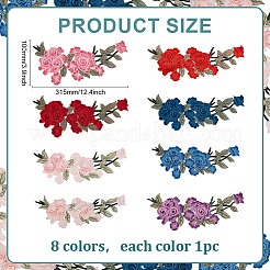 8枚 8色 ポリエステル刺繍布 アイロン接着/縫い付けパッチ  マスクと衣装のアクセサリー  アップリケ  花  ミックスカラー  280~315x100~130x4mm  1pc /カラー&nbsp;PATC-ME0001-08
