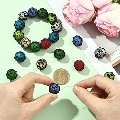 7Pcs 7 Colors Handmade Lampwork Beads&nbsp;LAMP-YW0004-34