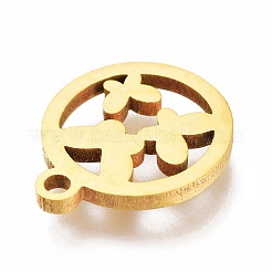 イオンプレーティング（IP）201ステンレススチールチャーム  レーザー切断  蝶のリング  ゴールドカラー  12x10x1mm  穴：1.2mm&nbsp;STAS-A047-15G