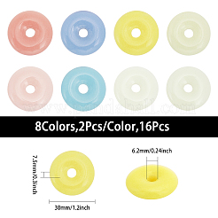 16Pcs 8 Colors Synthetic Luminous Stone Pendants&nbsp;G-CA0001-75