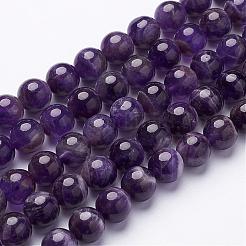 15 inch Round Natural Amethyst Beads Strands&nbsp;GSR12mmC062