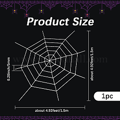 ポリエステル製のクモの巣のパーティーデコレーション  ハロウィン用  ホワイト  1500x1500x5mm&nbsp;AJEW-WH20033-073A