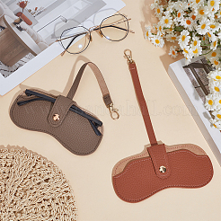 2Pcs 2 Colors Rectangle PU Leather Eyeglass Case&nbsp;AJEW-CN0006-95B