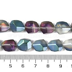 電気メッキガラスビーズセット  艶消し  ファセットポリゴン  ライトシーグリーン  12.5x9.5x7mm  穴：1mm  約50個/連  23.86インチ（60.6cm）&nbsp;EGLA-C009-01A-HP02