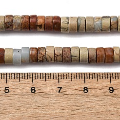 Natural Shoushan Stone Beads Strands&nbsp;G-L624-I10-3x6mm