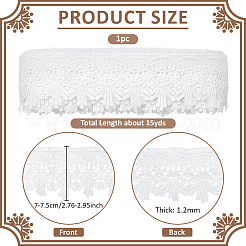 ミルクファイバーレーストリムリボン  洋服アクセサリー  ホワイト  2-3/4~3インチ（70~75mm）&nbsp;OCOR-WH0082-508