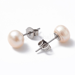 ナチュラルパールイヤースタッズ  女性用 304 ステンレス ピン イヤリング  ラウンド  リネン  17~18x8mm  ピン：0.7mm&nbsp;EJEW-P223-01E-P02