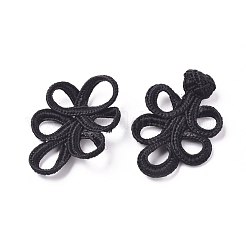 Handmade Chinese Frogs Knots Buttons Sets&nbsp;BUTT-WH0014-24A