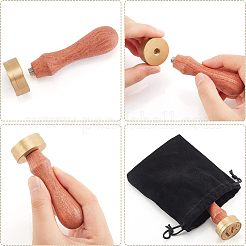 真鍮スタンプヘッド1個  1個の長方形のベルベットポーチと1個の洋ナシの木のハンドル付き  ワックスシーリングスタンプ用  文字.m  スタンプヘッド：30x12mm&nbsp;DIY-OC0008-30M