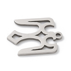 201 Stainless Steel Pendants&nbsp;STAS-S157-14P