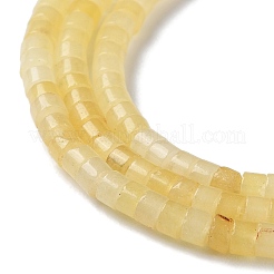 Natural White Jade Beads Strands&nbsp;G-Q008-A01-01D