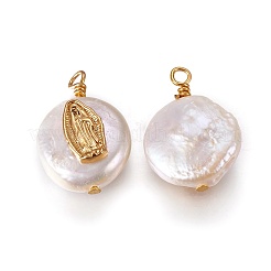 Natural Cultured Freshwater Pearl Pendants&nbsp;PEAR-I005-04