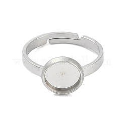 変色しない304ステンレススチール製調節可能なリング部品  ベゼルカップリングのセッティング  ラウンド  ステンレス鋼色  内径：17mm  トレイ：8mm&nbsp;X-STAS-Z064-07P-02
