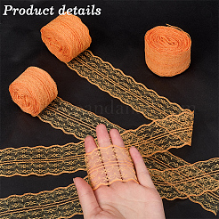 3 Rolls Guipure Non-Stretch Lace Trim&nbsp;OCOR-GF0004-52D
