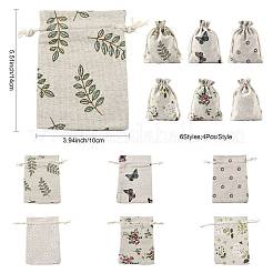 24Pcs 6 Colors Polycotton(Polyester Cotton) Packing Pouches Drawstring Bags&nbsp;ABAG-FS0001-12