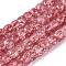 Crackle Transparent Glass Beads Strands, Barrel, Indian Red, 8~8.5x5.5~6.5mm, Hole: 1.2~1.4mm, about 61~64pcs/strand, 14.96~15.75 inch(38~40cm)