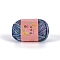 Polyester Cloth Yarn, For Hand Knitting Thick Thread, Crochet Cloth Yarn, Steel Blue, 23mm