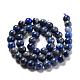 Natural Lapis Lazuli Round Bead Strands&nbsp;G-E262-01-8mm-3