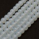 オパールビーズ連売り  ラウンド  8mm  穴：1mm  約47個/連  14.9インチ（38cm）&nbsp;X-G-G687-30-8mm-1