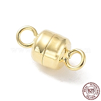925スターリングシルバーマグネットクラスプ  コラム  18KGP本金メッキ  10.5x5x5mm  穴：1.8mm&nbsp;STER-A043-01G