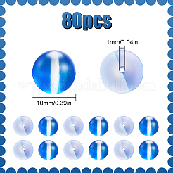 ガラスビーズ  ホログラフィックビーズ  染め  艶消し  ラウンド  藤紫色  10mm  穴：1mm  80pc&nbsp;G-SP0001-03C-01