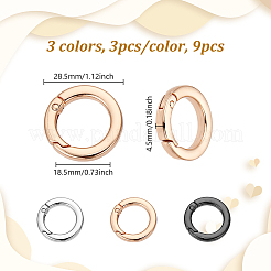 9 個 3 色合金スプリングゲートリング  ミックスカラー  28.5x4.5mm  3個/カラー&nbsp;FIND-NB0006-25A