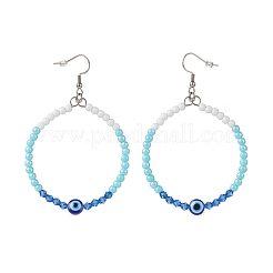 レジンナザールボンジュウ＆アクリルビーズビッグリングダングルピアス  女性用304ステンレスジュエリー  シアン  77mm  ピン：0.6mm&nbsp;EJEW-JE04999-05