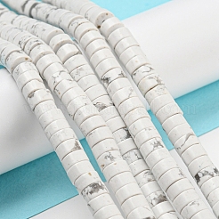 合成ハウライトビーズ連売り  ディスク  ヒシビーズ  4~4.5x2~3mm  穴：0.7mm  約140~141個/連  14.88''~15.12