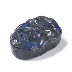 Natural Labradorite Cabochons&nbsp;G-G985-12