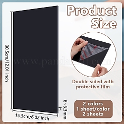 2枚 2色 HDPE プラスチックシート  長方形  ミックスカラー  30.5x15.3x0.6cm  1枚/色&nbsp;DIY-OC0014-43B