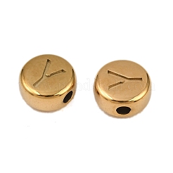 304ステンレススチールビーズ  フラットラウンド  イオンプレーティング（ip）  18KGP本金メッキ  文字y  7x3.5mm  穴：1.6mm&nbsp;STAS-A117-11G-Y