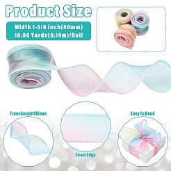 ポリエステルオーガンジーリボン  ギフト包装用  カラフル  1-5/8インチ（40mm）  約10.00ヤード（9.14m）/ロール&nbsp;SRIB-FZC0001-001C
