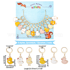 12Pcs 6 Style Alloy Enamel Chick Charms Locking Stitch Makers&nbsp;HJEW-PH01591
