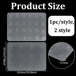 2個 2スタイル 透明PVC 鎮痛包帯ボード  長方形  透明  269x197x0.7mm  1個/スタイル&nbsp;PVC-PH0001-41