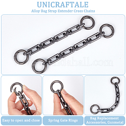 Alloy Bag Strap Extender Cross Chains&nbsp;PURS-WH0001-71B