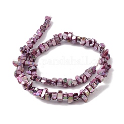 天然淡水シェルビーズ連売り  染め  ABカラー  ナゲット  オールドローズ  7~17.5x5~5.5x6~8.5mm  穴：1.2mm  約72~73個/連  15.35''（39センチメートル）&nbsp;BSHE-H018-07F
