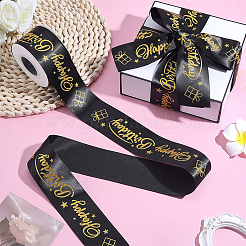 Word Happy Birthday Polyester Ribbons&nbsp;OCOR-WH0082-512