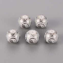 Electroplate Glass Beads&nbsp;LS-EGLA-Q123-012D