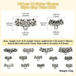 70ppcs 14スタイル チベットスタイル 合金チューブベイル  ループベイル  コラム  アンティークシルバー  8~13x11~26x5~7mm  穴：1.4~2.5mm  内径：2.5~5.5mm  5個/スタイル&nbsp;FIND-CJ0002-99