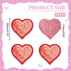 ハート PVC グリッター アイロン/縫い付けパッチ  アップリケ  バッジ  洋服用  ドレス  帽子  ジーンズ  レッド  66x66.5x1.5mm&nbsp;DIY-WH0060-56