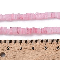 手作りランプワークビーズ連売り  キューブ  ピンク  4~4.5x4~4.5x2.5~3mm  穴：0.8mm  約149個/連  15.75''（40センチメートル）&nbsp;LAMP-Q037-02A-12