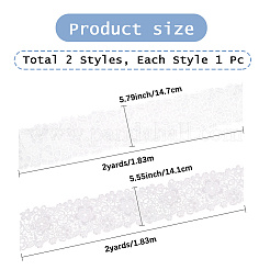 4ヤード 2スタイル ミルクファイバー レーストリムリボン  洋服アクセサリー  ホワイト  5-1/2~5-3/4インチ（141~147mm）  2ヤード/スタイル&nbsp;OCOR-CY0001-08B