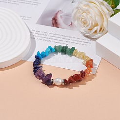 Mixed Gemstone Chips Beaded Stretch Bracelet with Natural Pearl&nbsp;BJEW-JB08166-01