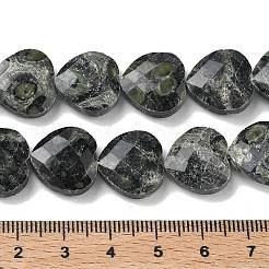 天然カンババジャスパービーズ連売り  多面カット  ハート  14.5~15x15~15.5x5.5~6mm  穴：1mm  約10個/連  5.51~5.71''（14~14.5センチメートル）&nbsp;G-A309-A01-01