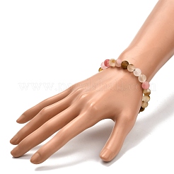 {10}代の女の子の女性のためのカラフルなタイガースキンガラスラウンドビーズストレッチブレスレット  ビーズ：8.5mm  内径：2-1/8インチ（5.3cm）&nbsp;BJEW-JB06939-02