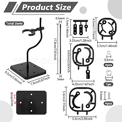 Adjustable Plastic Stand Base Action Figure Display Holder&nbsp;ODIS-WH0030-316B