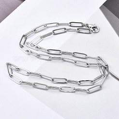 Brass Paperclip Chains&nbsp;MAK-S072-12B-P