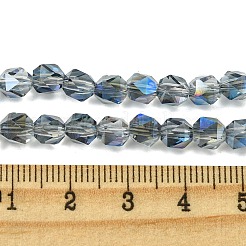 電気メッキガラスビーズセット  多面カットラウンド  ライトスチールブルー  5.5x5x6mm  穴：1mm  約101個/連  22.05''（56センチメートル）&nbsp;EGLA-K061-07A-HR03