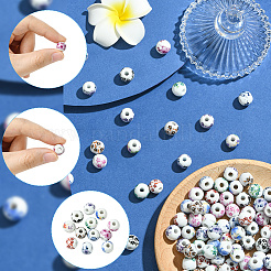 花柄プリントの磁器ビーズ 120色 12個  花柄のセラミック製丸ビーズ  ミックスカラー  10.5x9.5mm  穴：2.5mm  10個/カラー&nbsp;PORC-SC0001-19
