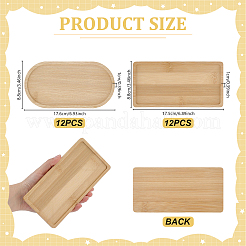 竹製カップマット 2種類 24枚  四角形＆オーバル  バリーウッド  175~176x88x10mm  12個/スタイル&nbsp;AJEW-WA0004-49